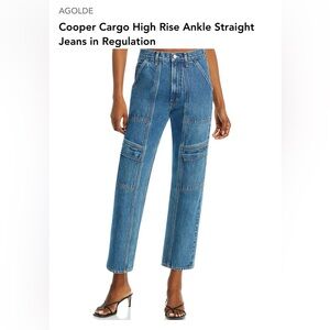 Agolde Cooper Cargo Jeans (Color Regulation)